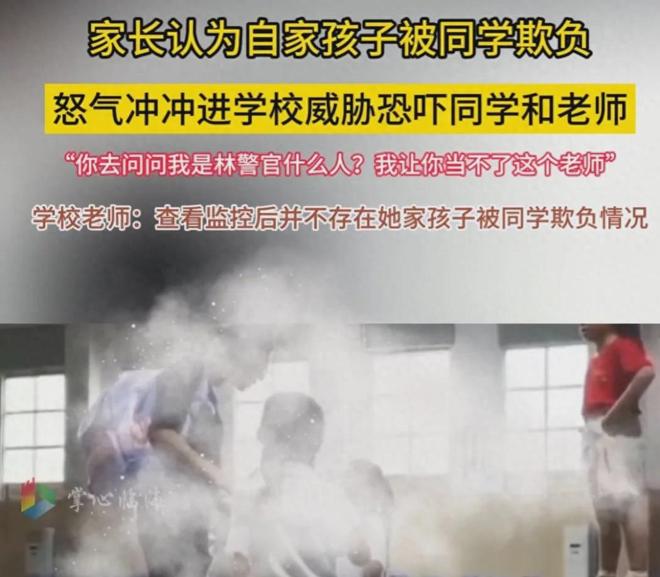 BanG Dream!剧场版 推荐视频