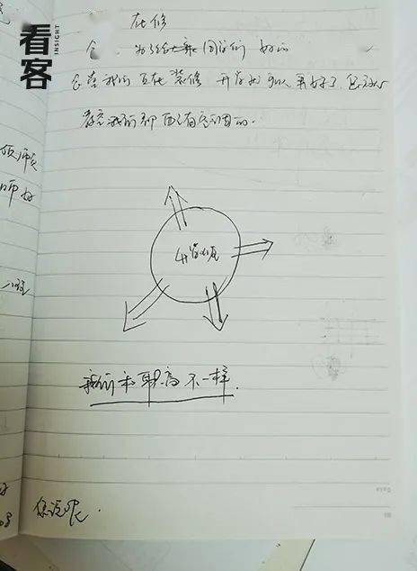 X战警（原声版） 推荐视频