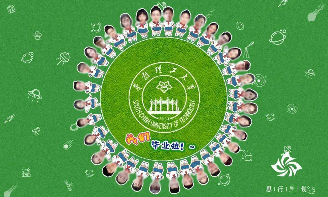 一条叫招财的鱼 推荐视频