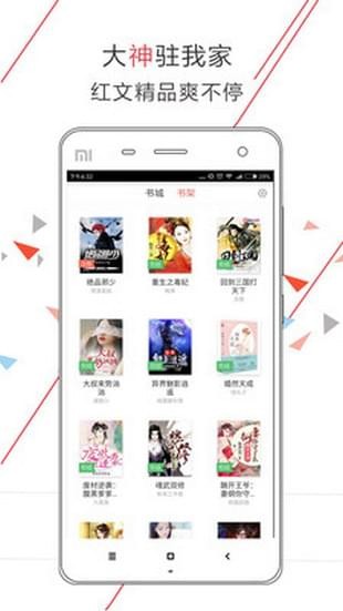 亚瑟王和圆桌骑士 视频主图