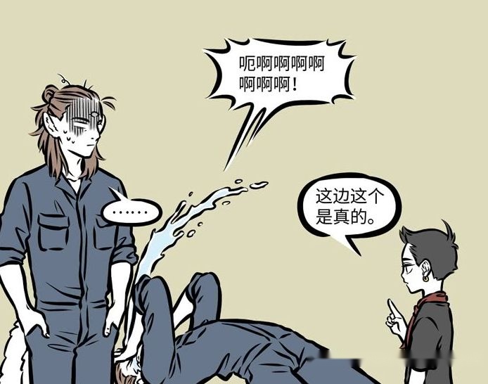 一万年以后 推荐视频