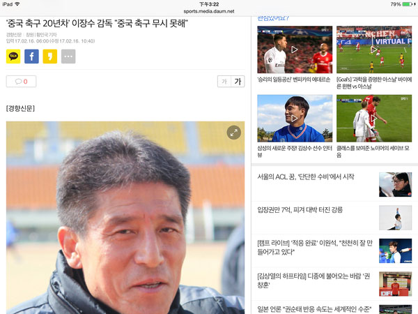 GIVEN 被赠与的未来 剧场版 推荐视频