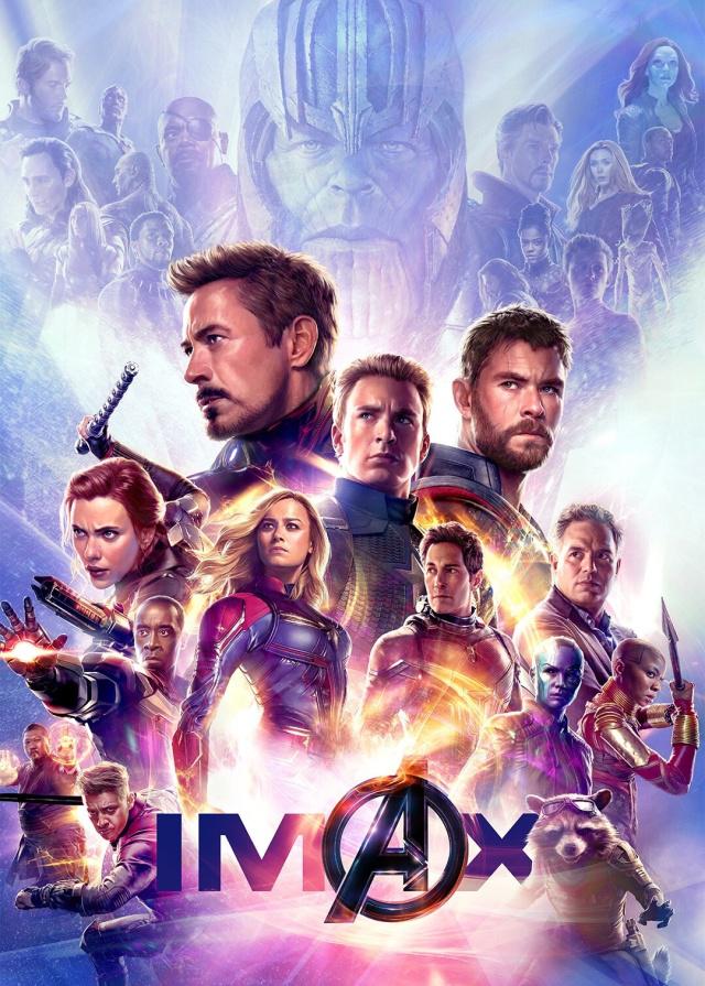 GIVEN 被赠与的未来 剧场版 产品图片