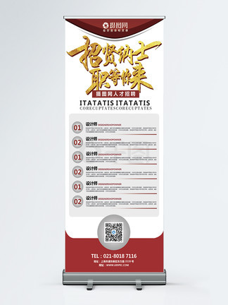 K星异客 产品图片