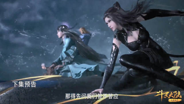 倩狐之妖乱青华 推荐视频