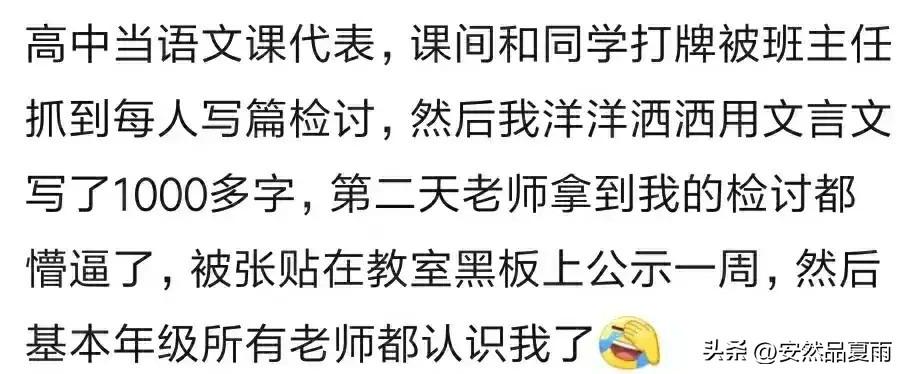 七十二家房客第十四部 推荐视频