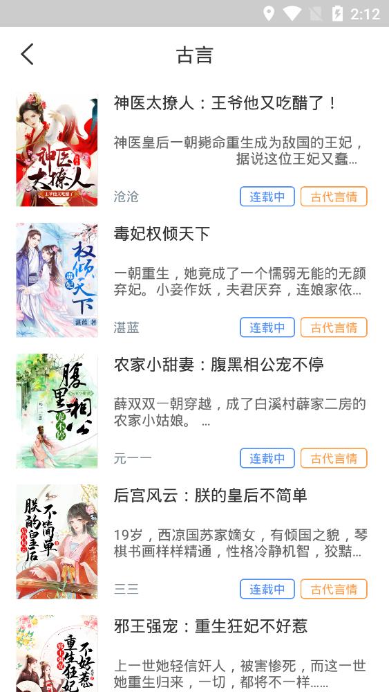 D坂杀人事件 推荐视频