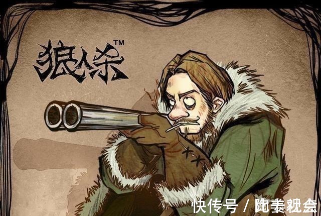 七侠五义之五鼠闹东京 推荐视频