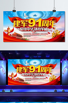 借刀杀人 推荐视频