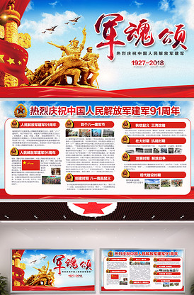 一级指控 推荐视频