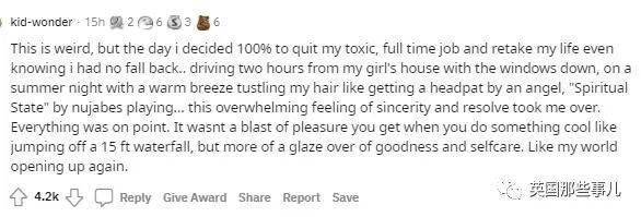 Running Man 产品图片