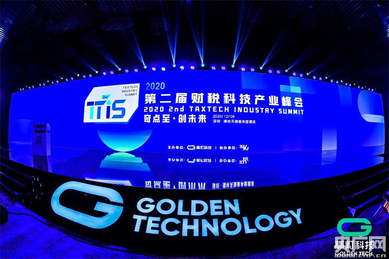 Kuladalli Keelyavudo 产品图片