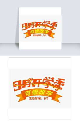 一点就到家 推荐视频