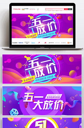 坏妈妈的圣诞节 推荐视频