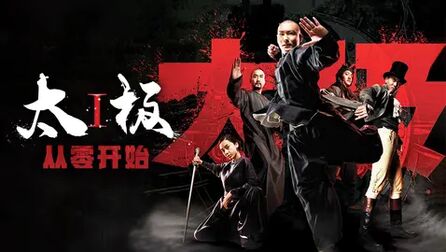 007之杀人执照 推荐视频