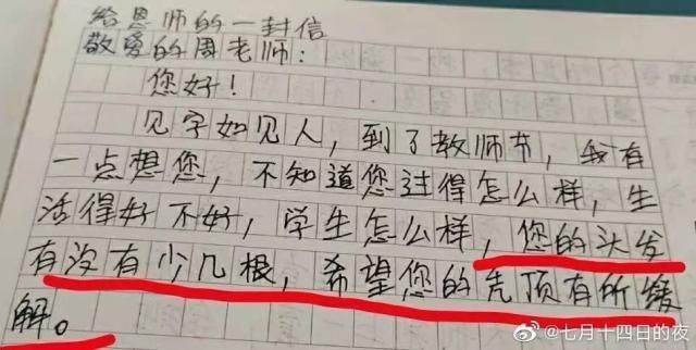 倚天屠龙记之九阳神功（粤语） 视频主图