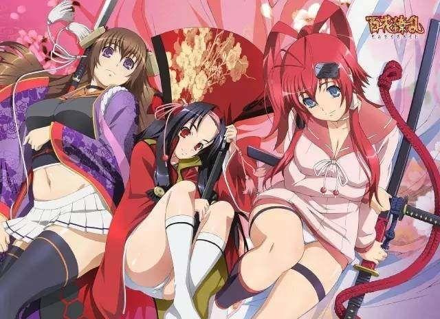 仙医神厨3 推荐视频