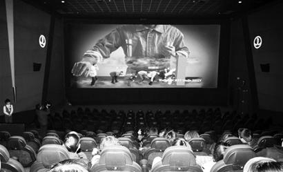 三个世界 推荐视频