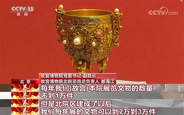 一位站立的人 推荐视频