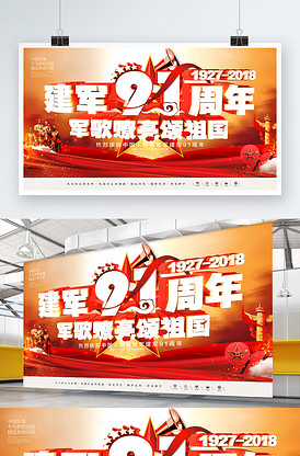 Mike Epps Ready to Sell Out 产品图片