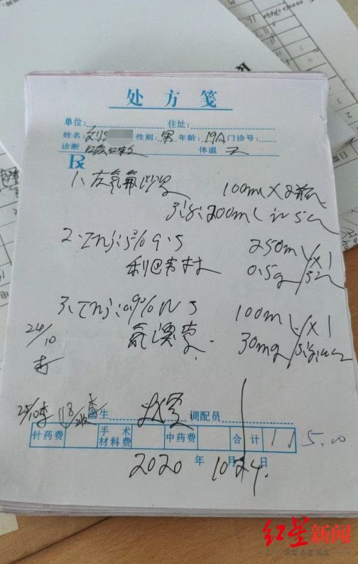 12夜（粤语版） 推荐视频