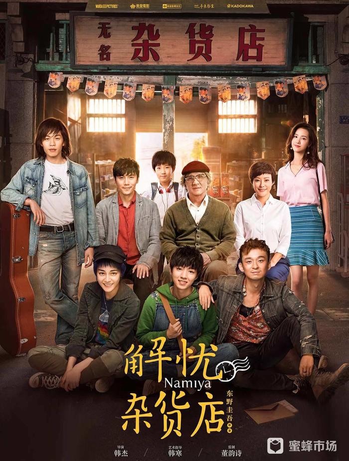 亡命徒与天使 视频主图