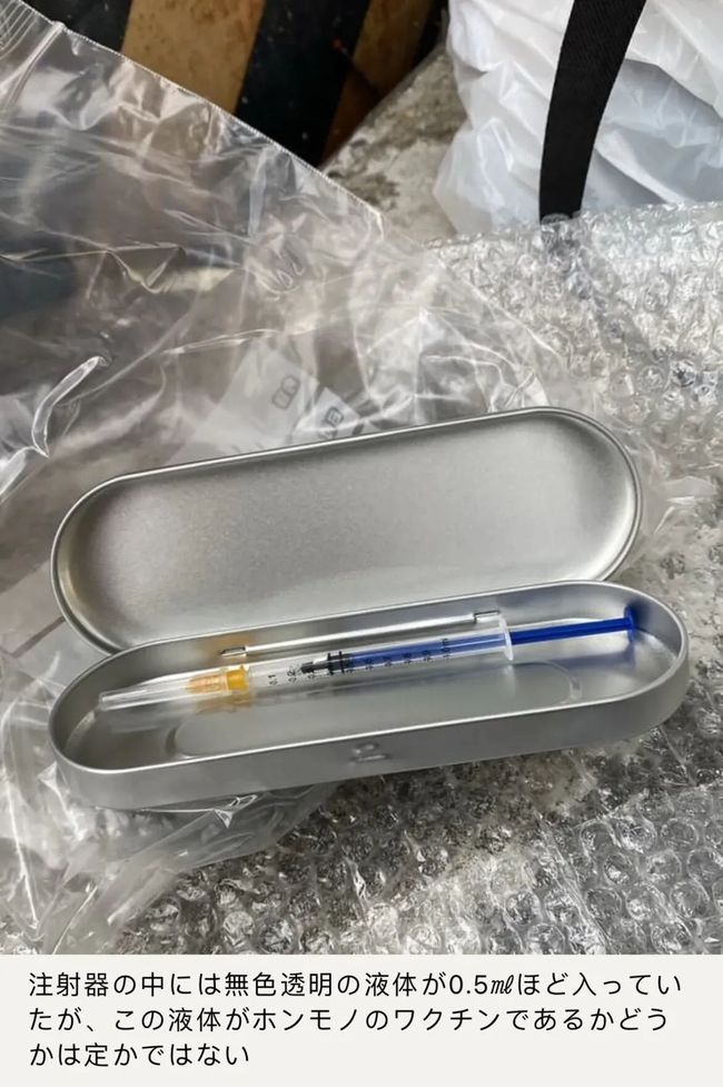 一支小雨伞 推荐视频