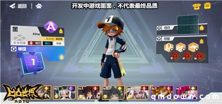 七十二家房客第五部 产品图片