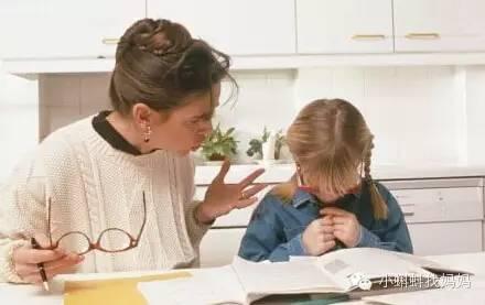 BLUE THERMAL -青凪大学体育会航空部 产品图片