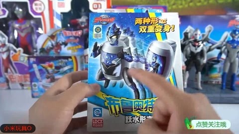 99个家 产品图片