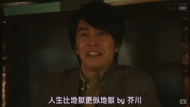 七座墓地 视频主图