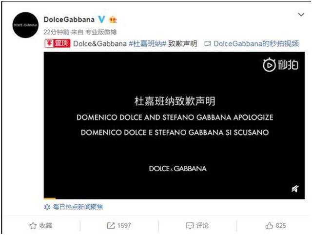 他们叫我吉克 推荐视频