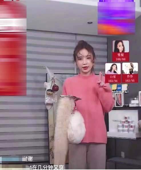 X战警（原声版） 视频主图