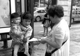 100升沙赫啤酒 产品图片