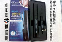 007之金手指 推荐视频