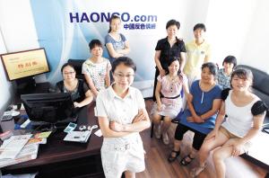 七号公馆 推荐视频