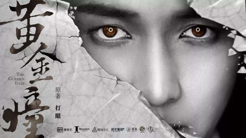 Spirit Springs 产品图片