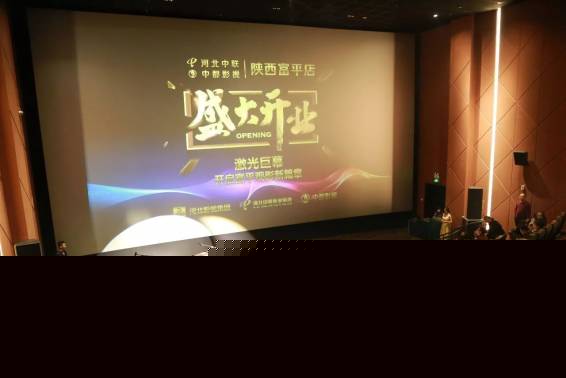 Dayı： Bir Adamın Hikayesi 2 推荐视频