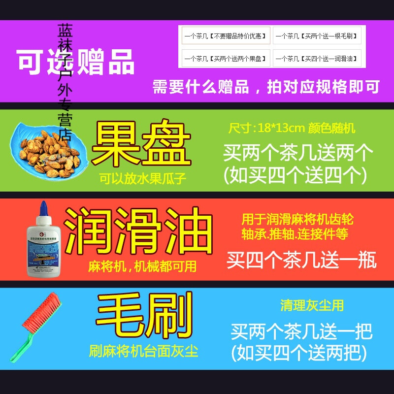 O记三合会档案 推荐视频