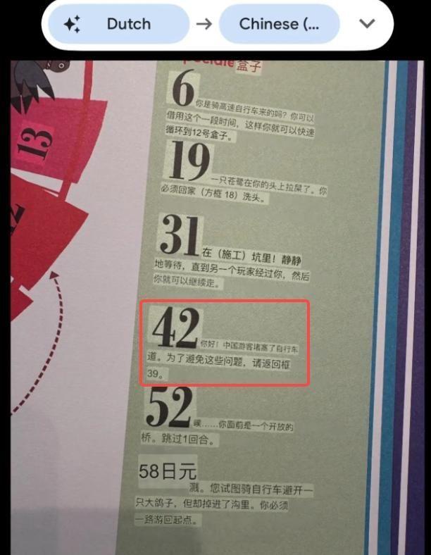 互换灵魂，奶奶带我乘风破浪 推荐视频