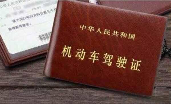 一瞬之光 视频主图