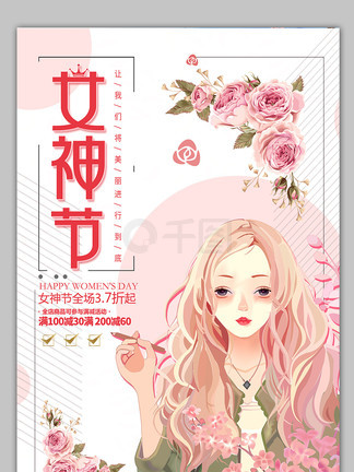 0.5的爱情 产品图片