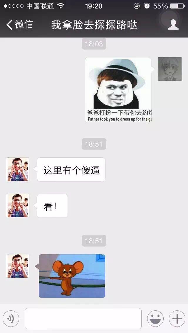 O记三合会档案 产品图片