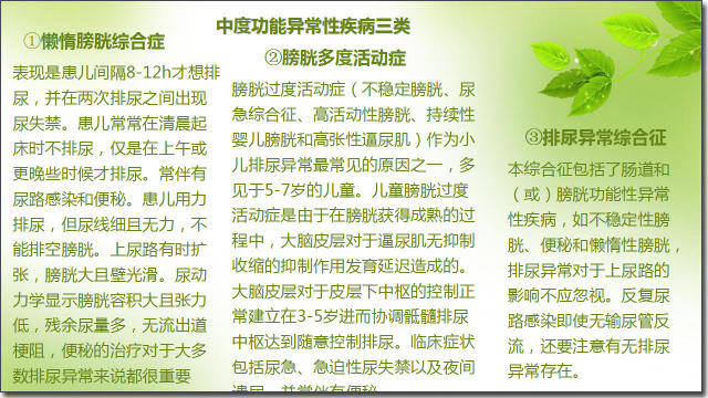 K MISSING KINGS 产品图片