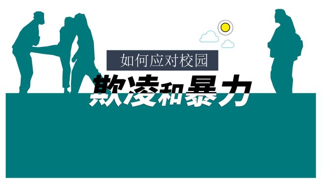 Space Pups 推荐视频