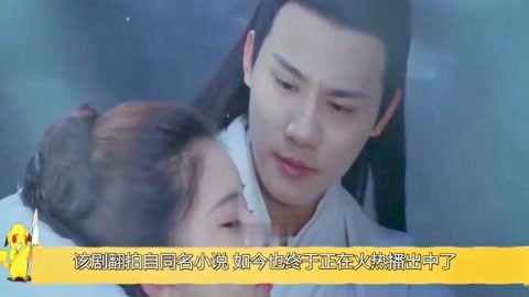 云深不知梦 推荐视频