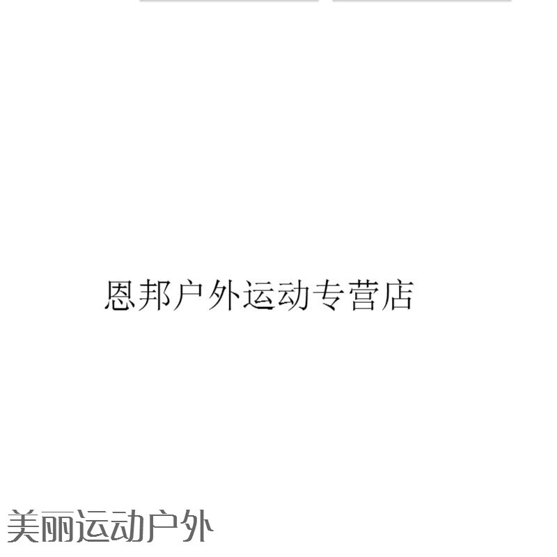 七宗罪 产品图片