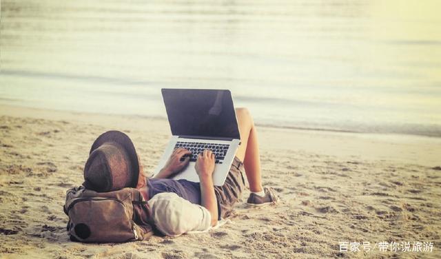 七十二家房客第七部 视频主图