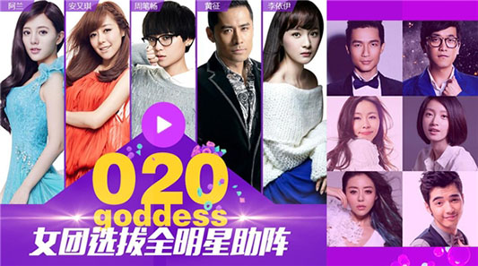 倍儿喜欢你 推荐视频