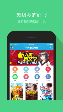 七岁小祖宗爹地请签收